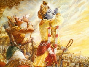 bhagavad gita1